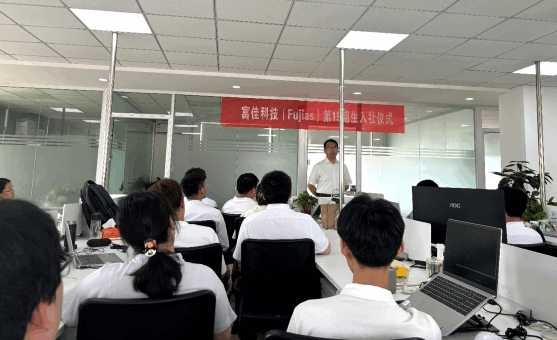 Fujias第19期社員入社式